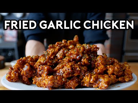 Street Food Style Korean Fried Chicken | Anything with Alvin