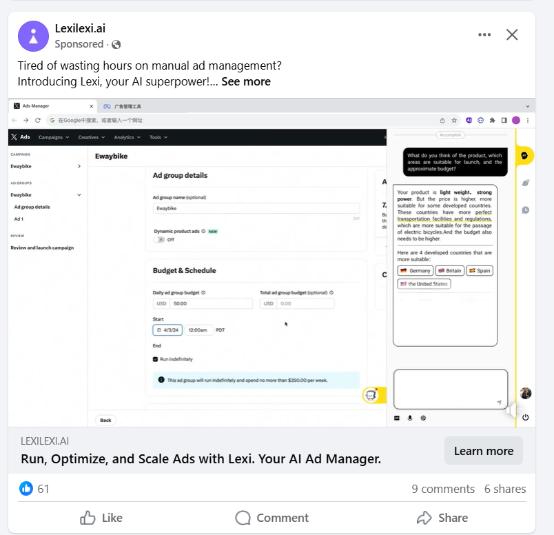 Lexi AI Video Ad