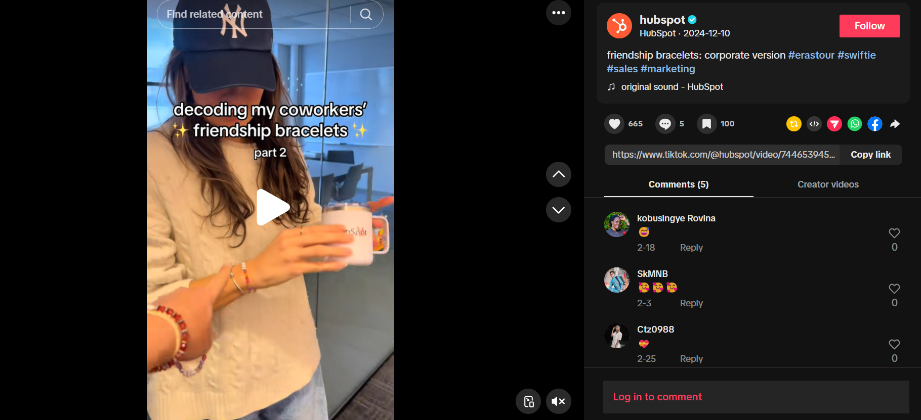 HubSpot Showing Its Company Culture on TikTok